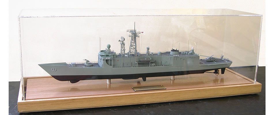 FFG HMAS Sydney model.